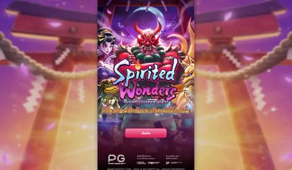 ทดลองเล่นเกม Spirited Wonders