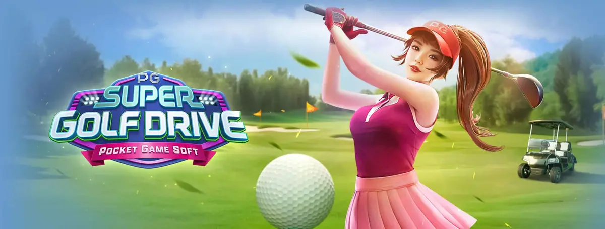 ทดลองเล่นเกม Super Golf Drive