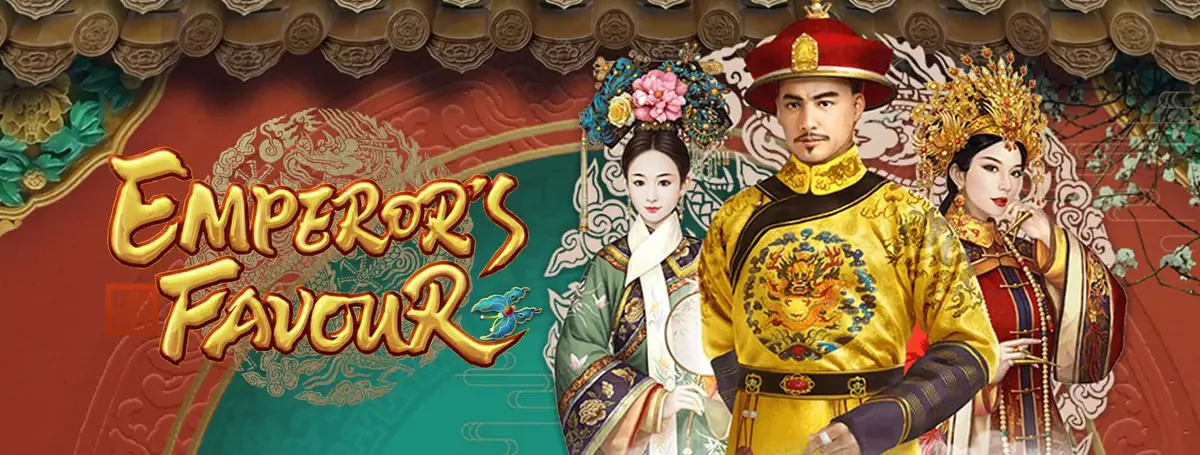 ทดลองเล่นเกม Emperors Favour