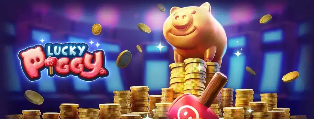 ทดลองเล่นเกม Lucky Piggy
